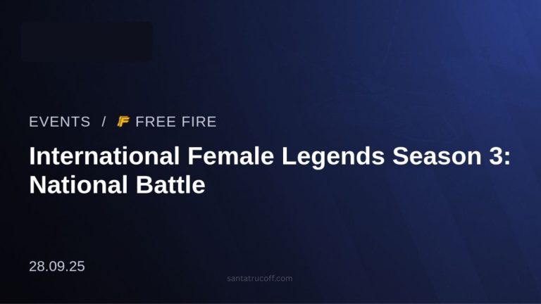 International Female Legends S3: Pro Team Phase Schedule & Results International Female Legends S3: Pro Team Phase Schedule & Results