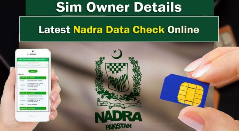 SIM Owner Details APK – Check SIM Card Information Easily