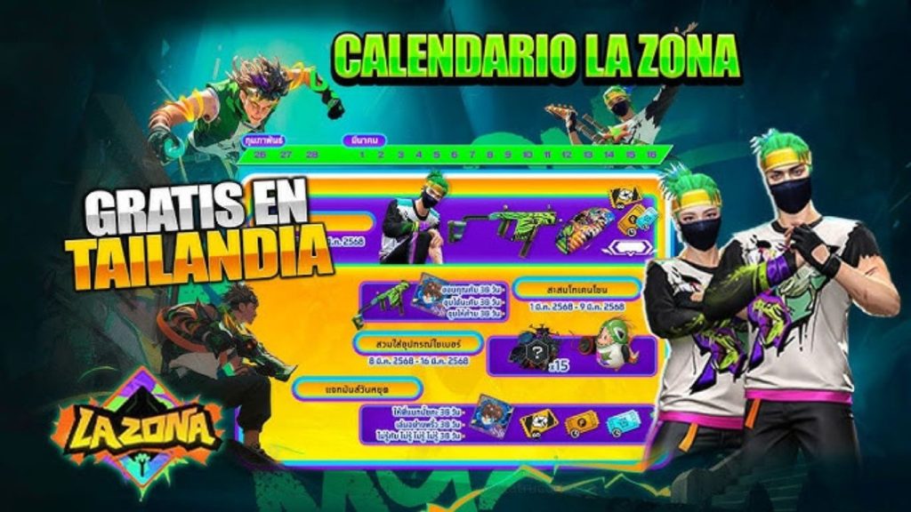Eventos Estacionales de Free Fire: Guía Completa Eventos Estacionales de Free Fire Guía Completa